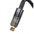 Kabel USB-A do IP 2,4A Baseus Explorer